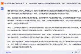 188金宝搏官网开户截图2