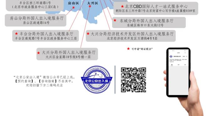 广州影豹官方：温永骏、伍承儒、周煜辰等14名球员合同到期离队